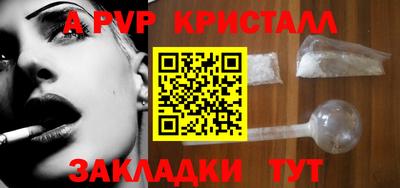 СК Славгород