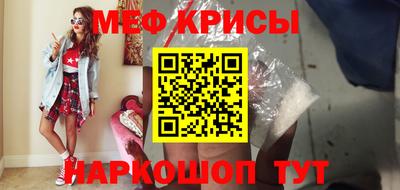 a pvp Сланцы
