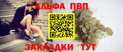 МДМА Среднеуральск