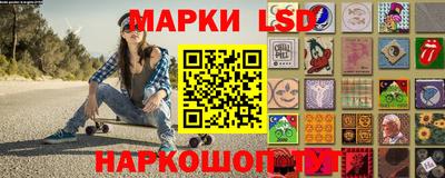 МДМА Среднеуральск