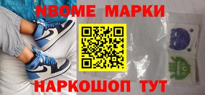 СК Славгород