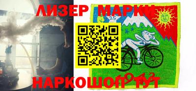 СК Славгород
