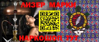 a pvp Сланцы