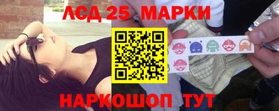СК Славгород