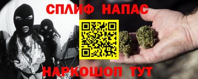 mdma Славянск-на-Кубани