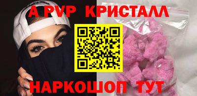 МДМА Среднеуральск