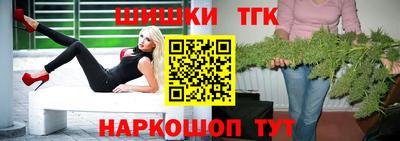 a pvp Сланцы