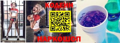 mdma Славянск-на-Кубани