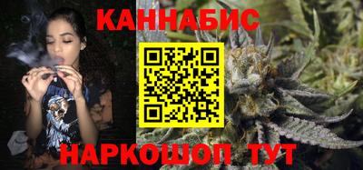 СК Славгород
