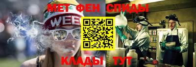 МДМА Среднеуральск