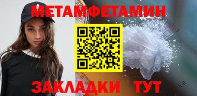 кокаин перу Старая Купавна