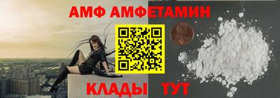 МДМА Среднеуральск