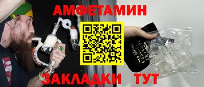 МДМА Среднеуральск