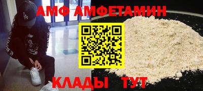 МДМА Среднеуральск