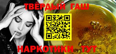 СК Славгород