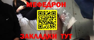 a pvp Сланцы