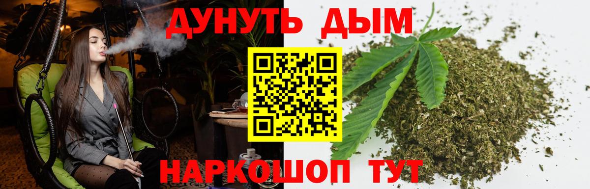 КЕТАМИН Партизанск